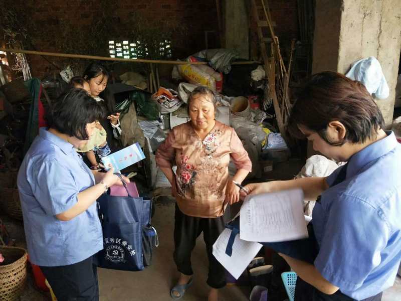 微信图片_20200611084919