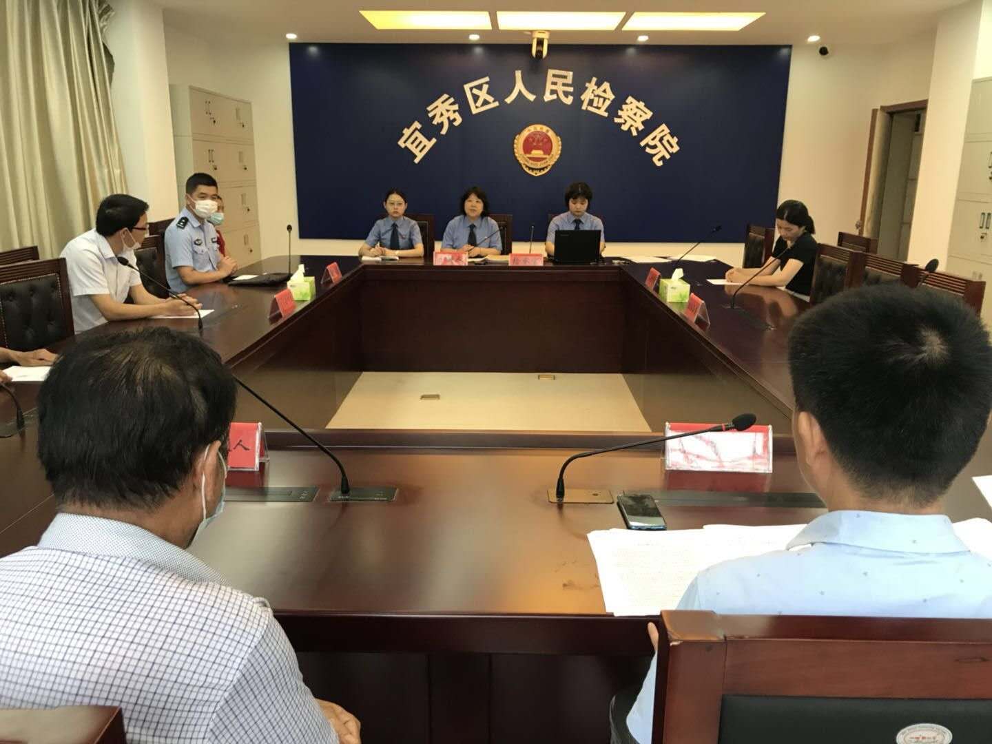 微信图片_20200618162957
